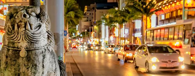 沖縄でタクシー・バス・ホテル送迎なら「沖縄 e-ハイヤー」へ|国際通り